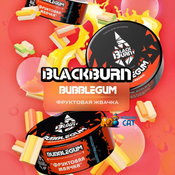 Заказать кальянный табак BlackBurn Bubblegum (БлэкБерн Баблгам) 25г онлайн с доставкой всей России